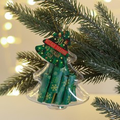 Подвеска на елку со свитками Зимнее волшебство