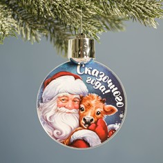 Подвеска led Зимнее волшебство