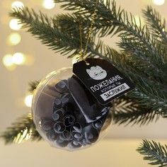 Подвеска на елку со свитками Зимнее волшебство