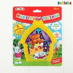 Музыкальная игрушка Zabiaka