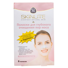 Skinlite, Полоски для очищения пор носа, 6 шт