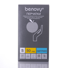 Benovy, Перчатки нитриловые, голубые, размер S, 100 шт.