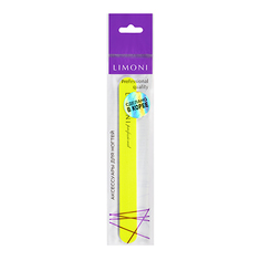 LIMONI, Пилка для ногтей Color, желтая, прямая, 320 грит