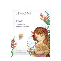 LIMONI, Маска для лица Pearl Collagen, 25 г