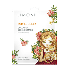 LIMONI, Маска для лица Royal Jelly Collagen, 25 г