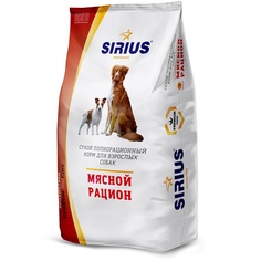 Сухой корм Sirius мясной рацион для собак, 3 кг