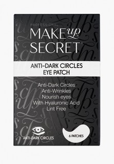 Патчи для глаз Make-Up Secret ANTI-DARK CIRCLES