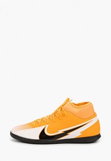 Бутсы зальные Nike SUPERFLY 7 CLUB IC