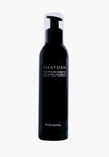 Шампунь Aldo Coppola SHATUSH для окрашенных волос с экстрактом винограда 250 мл