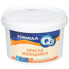 Краска водоэмульсионная Formula Q8 моющаяся белоснежная, 3 кг