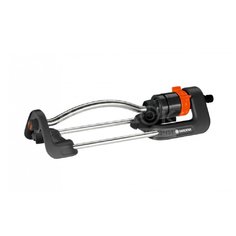 Разбрызгиватель Gardena Aqua S 18700-20.000.00 осциллирующий