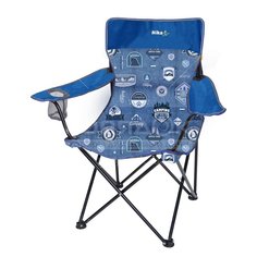 Кресло складное Nika Премиум 5 ПСП5/ДС джинс-синий, до 100 кг