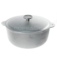 Казан алюминиевый Биол К0400 с крышкой, 4 л