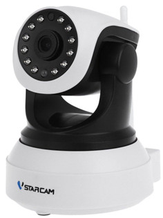 IP камера VStarcam C7824WIP Выгодный набор + серт. 200Р!!!