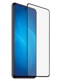 Защитное стекло Ainy для Samsung Galaxy A71 Full Screen Coven 2.5D 0.25mm Black