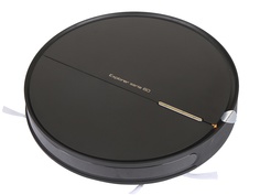 Робот-пылесос Tefal Explorer Serie 60 RG7455WH