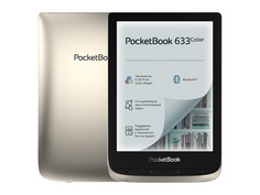 Электронная книга PocketBook 633 Moon Silver PB633-N-RU