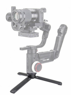 Ручка-штатив Zhiyun TransMount для Crane 3/Crane 2/SM4/Crane V2/Crane M/Crane Plus/Rider M C000073E