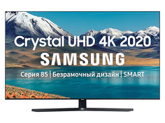 Телевизор Samsung UE50TU8500UXRU