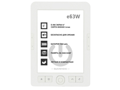 Электронная книга Digma E63W White Выгодный набор + серт. 200Р!!!