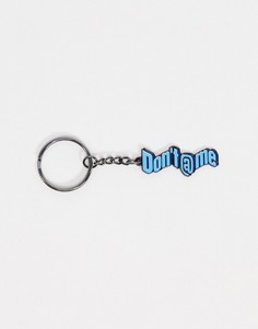 Брелок для ключей с надписью "Dont at me" Typo-Синий