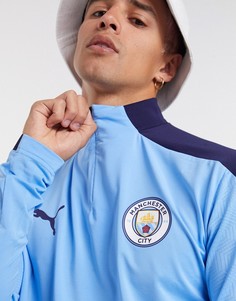 Голубой топ с молнией 1/4 Puma Football Manchester City-Синий