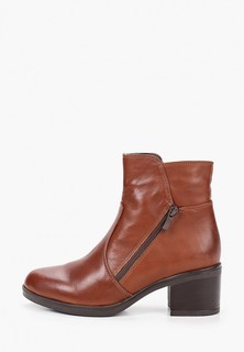 Ботильоны Pierre Cardin 