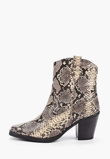 Ботильоны PS Poelman 