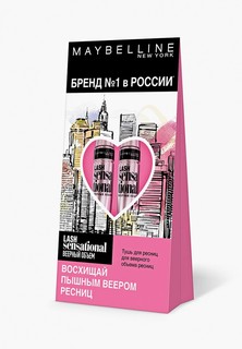 Тушь для ресниц Maybelline New York LASH SENSATIONAL, Веерный объем, 9.5 мл