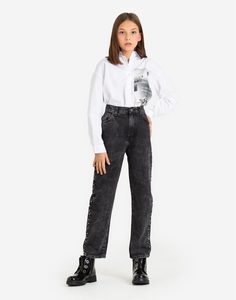 Чёрные джинсы Slim Tapered с бусинами для девочки Gloria Jeans