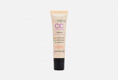 Крем корректор тона Bourjois