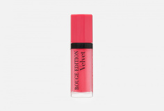 Губная помада Bourjois