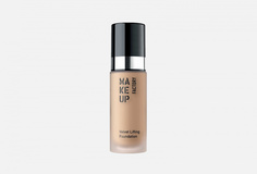 Тональный крем с эффектом лифтинга Make Up Factory