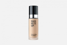 Тональный крем с эффектом лифтинга Make Up Factory