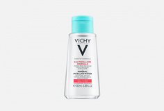 Мицеллярная вода с минералами для чувствительной кожи Vichy