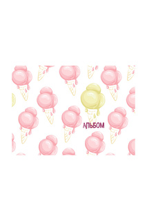 Альбом для рисования А4,40 стр Издательство Эксмо