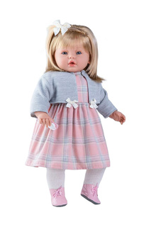 Кукла мягконабивная 63 см NINES