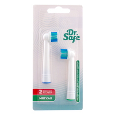 Набор насадок Dr safe для зубных щеток 3шт Dr.Safe