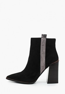 Ботильоны Graciana 