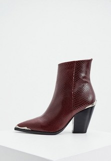 Ботильоны The Kooples 