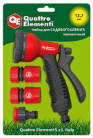 Пистолет поливочный Quattro Elementi 8 режимов (241-314)