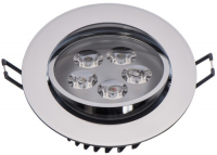 Светодиодный встраиваемый светильник De Markt "Круз" 5x1W LED IP44 (637015105)