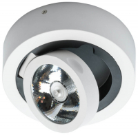 Светодиодный встраиваемый светильник De Markt "Круз" 5W LED (637017401)