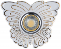 Светодиодный встраиваемый светильник De Markt "Круз" 1x5W LED (637015401)