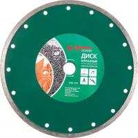 Диск алмазный Hammer Flex 230х22 мм по керамике (206-110 DB CN)