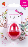 Бальзам для губ Lukky с блёстками (Т16138)