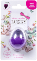 Детский игровой набор Lukky Т16140 бальзам с блёстками для губ