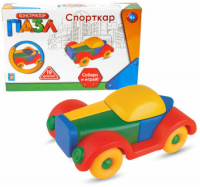 Детский игровой набор 1toy Т59994 конструктор-пазл Спорткар (19дет)