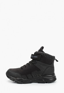 Ботинки Kenkä 