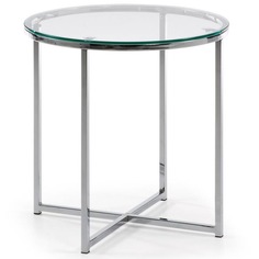 Приставной столик vivid (la forma) серебристый 50 см.